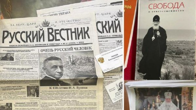 На Рівненщині священники МП переховували диверсантів та розповсюджували пропаганду «русского міра» (ФОТО)