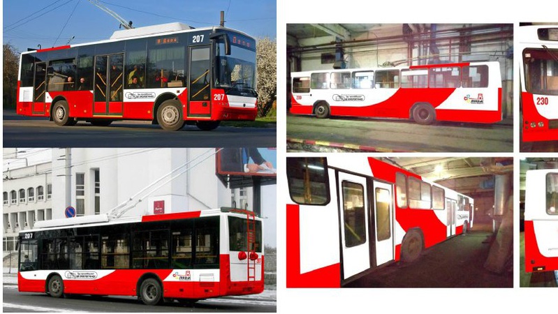 У Луцьку пофарбують та забрендують декілька тролейбусів