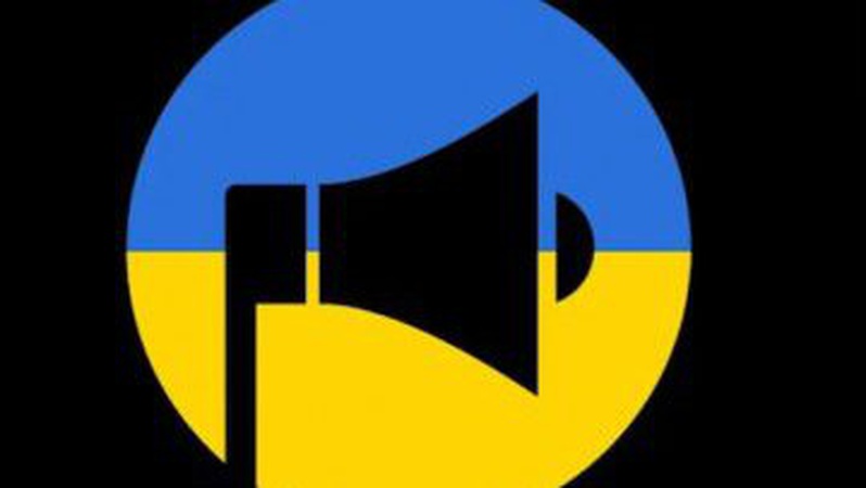 Повітряних тривог в Україні може побільшати через авіанавчання у білорусі