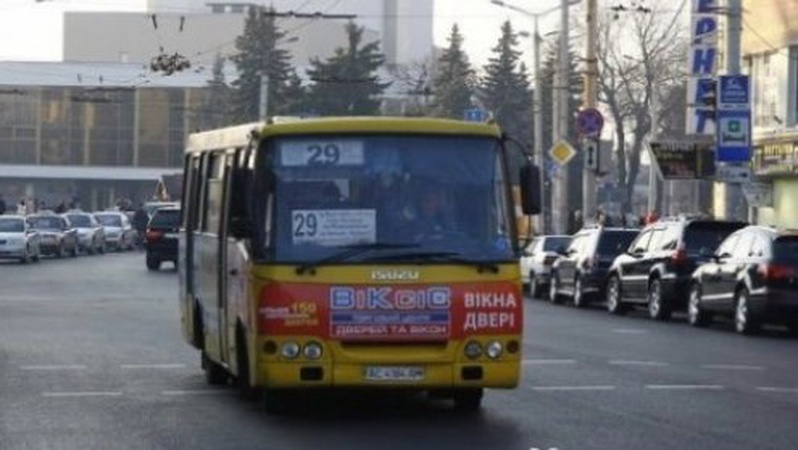 У Луцьку більше не буде маршруту №29