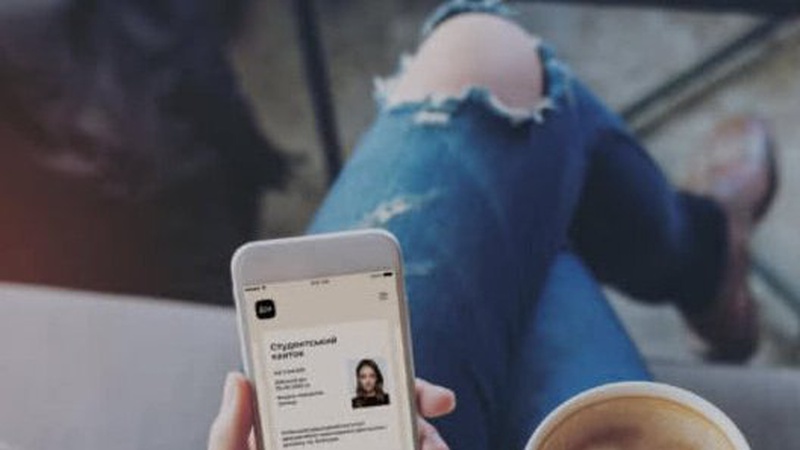 Замість ксерокопій і сканів: у «Дія» зявилась нова функція для студентів