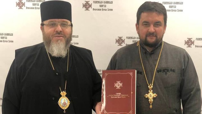 Парафія села Борочиче Мар’янівської ТГ Волині разом з настоятелем перейшла до ПЦУ