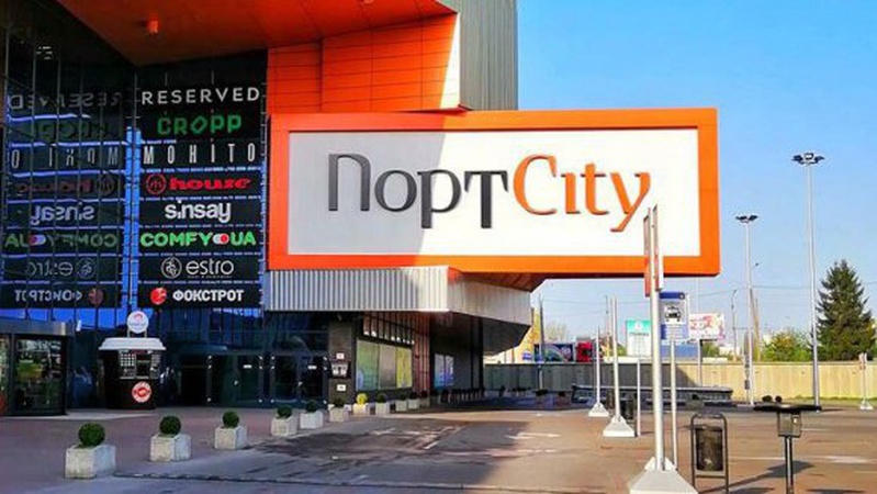 У Луцьку повідомляють про замінування ТЦ «Порт Сіті»