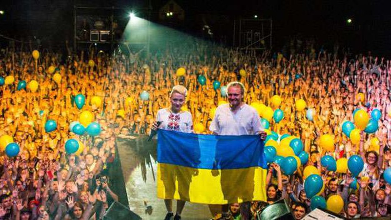 Фестиваль «Бандерштат» перенесли через війну