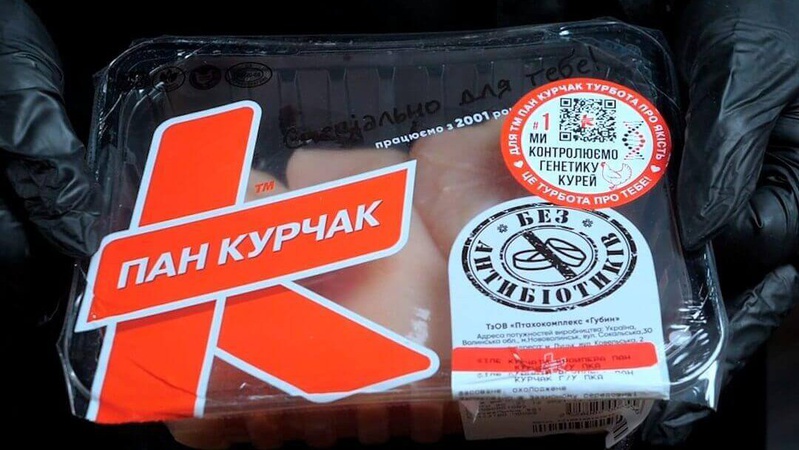 Підприємство екснардепа з Волині постачало за кордон курятину із сальмонелою