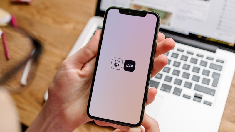 У «Дії» запустили послугу «єЗахист»