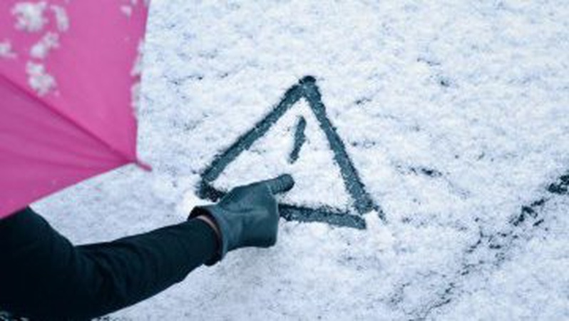 В Україну йде новий циклон: очікують погіршення погоди