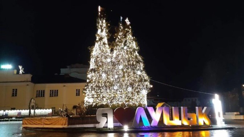 Як і за скільки прикрасять головні ялинки Луцька