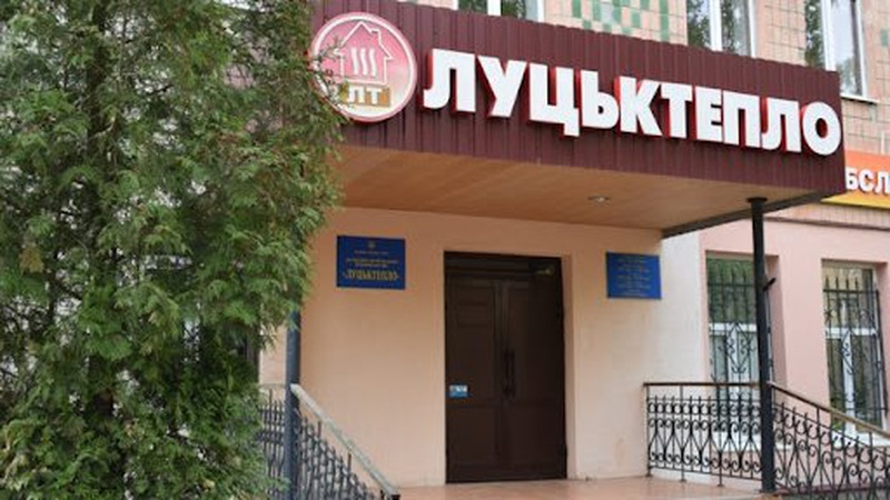 Мер Поліщук запевняє, що опалювальний сезон у Луцьку розпочнеться вчасно