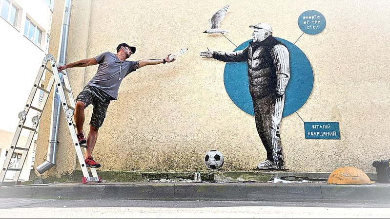 У Луцьку створили мурал на честь легендарного тренера