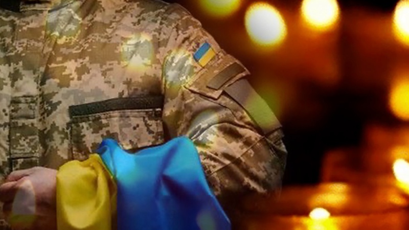 У боях за Україну загинув лучанин Дмитро Щурик