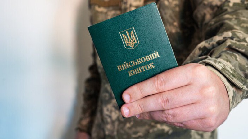 Нардеп повідомив, коли Зеленський підпише новий закон про мобілізацію