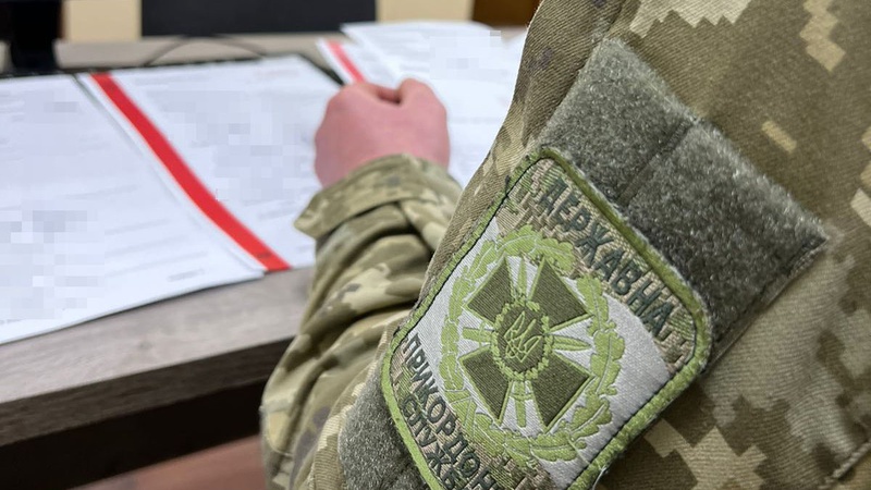 Хотів виїхати за кордон, як «багатодітний батько»: в Устилузі затримали ухилянта