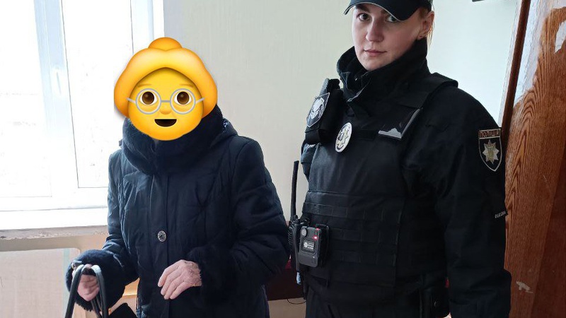 У Луцьку заблукала пенсіонерка