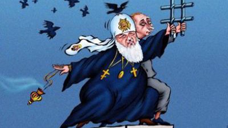 Московські храми – як ворожі дзоти. БАЙКА