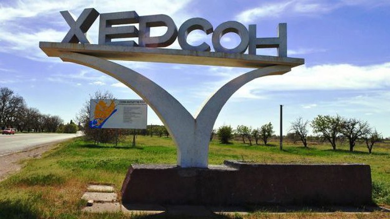 РФ має намір провести псевдореферендум в окупованому Херсоні, – британська розвідка