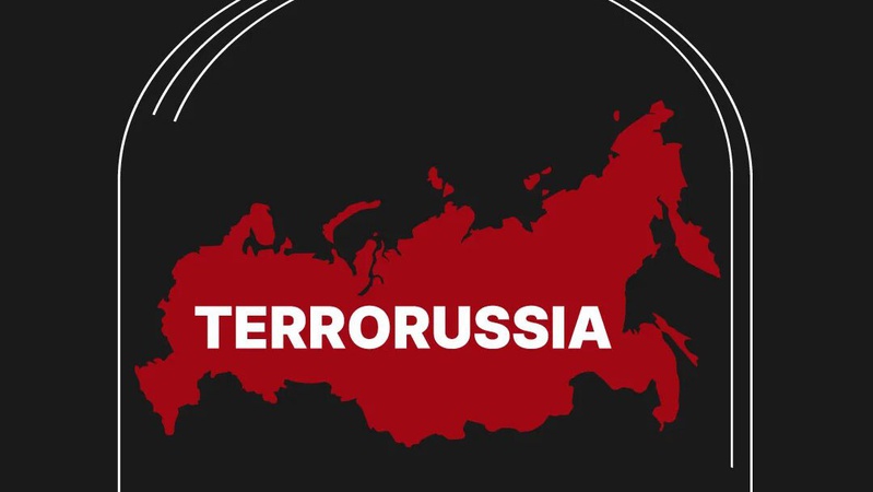 Політика vs економіка: що заважає США визнати рф країною-терористом