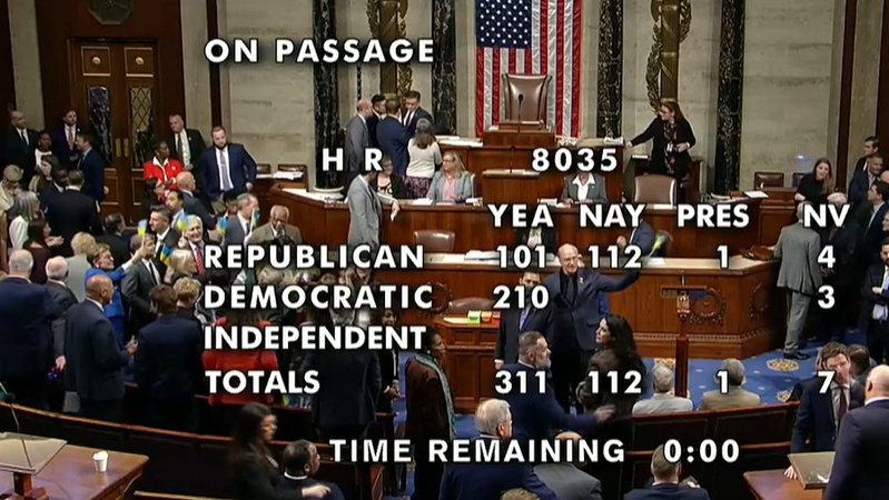 Палата представників США схвалила допомогу Україні