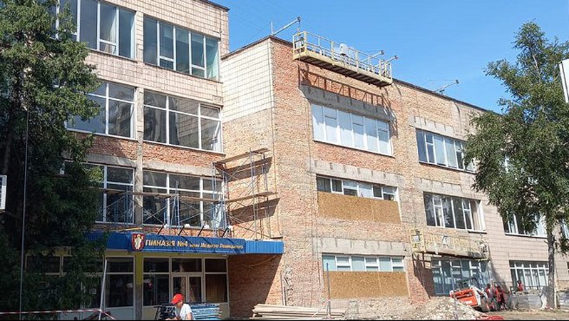 Коли у Луцьку завершать ремонт гімназії №4