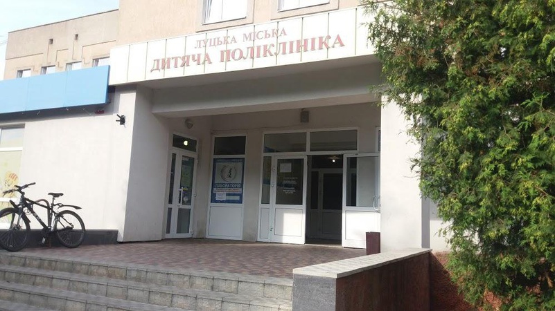 «Я вперше стикаюсь з таким хамством», – молода мама про хірурга Луцької дитячої поліклініки