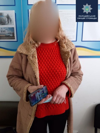 Волинянина обікрала його гостя