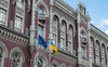 Нацбанк скасував фіксований курс гривні: чого чекати