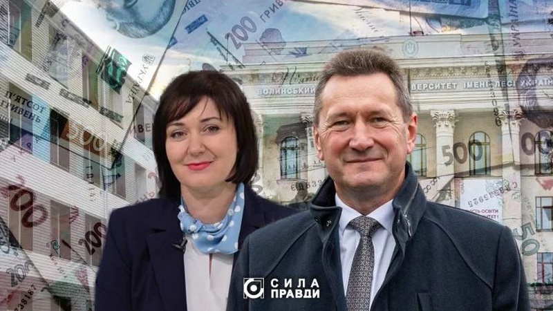 Які зарплати отримують керівники найбільших вишів Волині