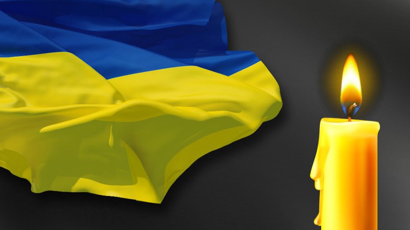 28 березня у Луцьку відбудеться прощання з Героєм Богданом Буськом