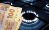 «Волиньгаз збут» має сплатити 55 млн грн штрафу за обман споживачів - суд