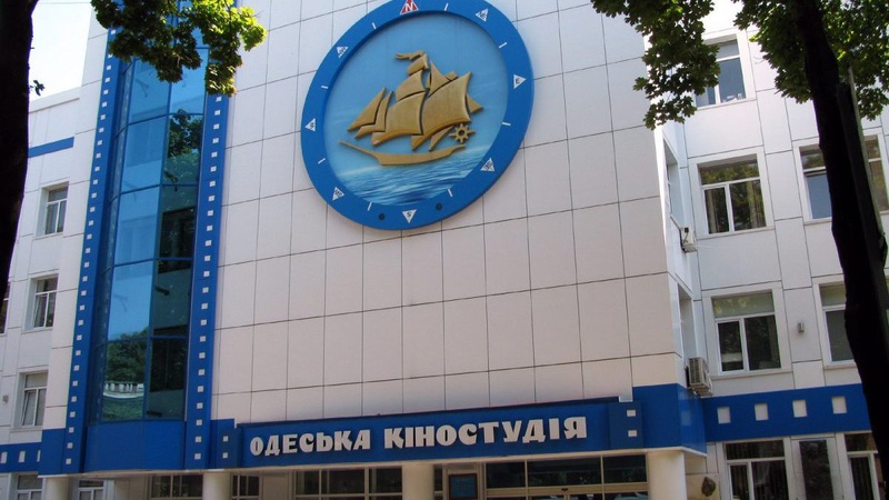 Як волинський адвокат очолив Одеську кіностудію. РОЗСЕКРЕЧЕНІ ДОКУМЕНТИ