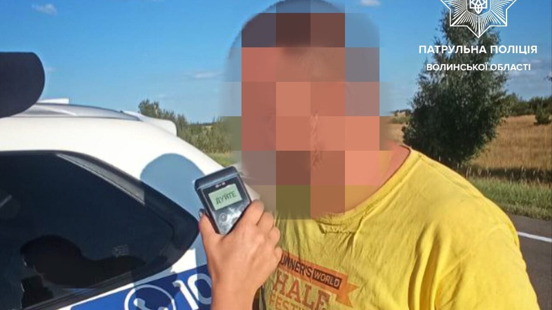 На Волині небайдужий громадянин повідомив до поліції про п’яного водія
