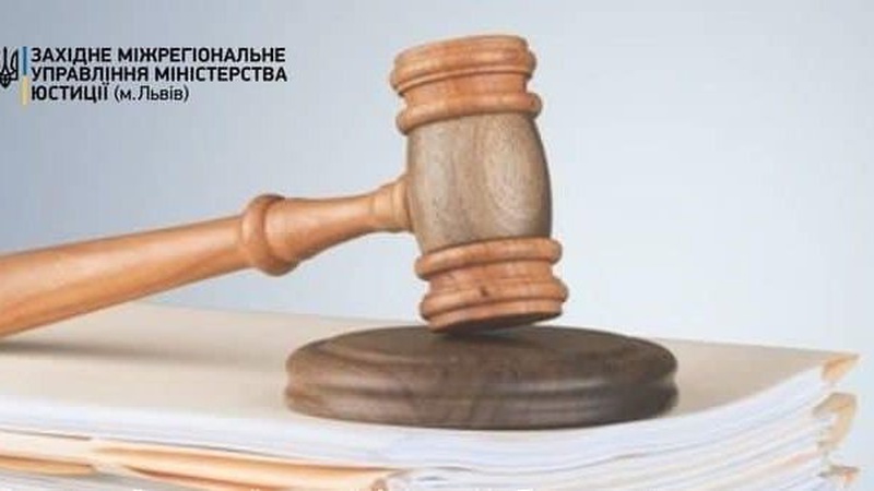 Луцькі муніципали стягуватимуть штрафи у подвійному розмірі