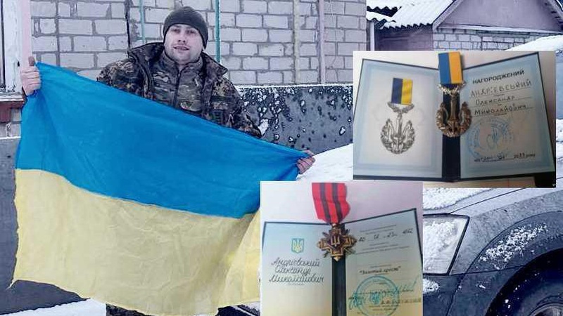 Бійця з Рожищенської громади Залужний нагородив «Сталевим хрестом»