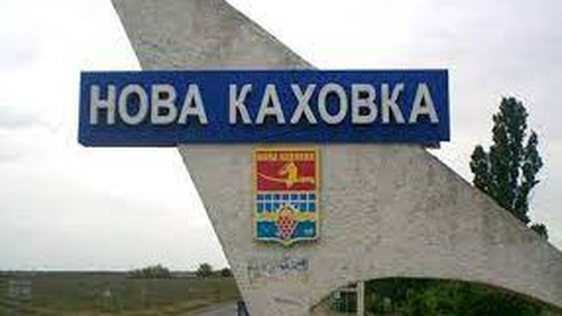 Окупанти відводять частину військ з Нової Каховки: чи можливий «жест доброї волі»