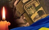 На війні загинули двоє воїнів з Луцька - Сергій Семенюк та Олександр Цвид