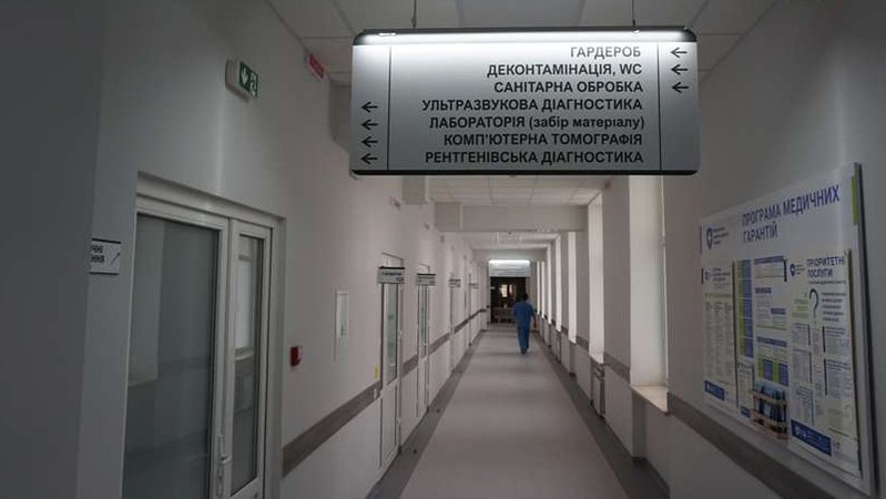 У Волинській обласній лікарні можуть підвищити зарплати медичному персоналу