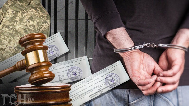 Три роки тюрми: 38-річного волинянина судили за ухилення від мобілізації