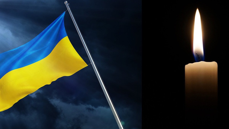 На Донеччині загинув військовослужбовець з Поромівської громади