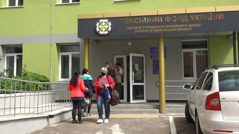 В Україні пенсія на межі колапсу: сорокарічним українцям вона не світить