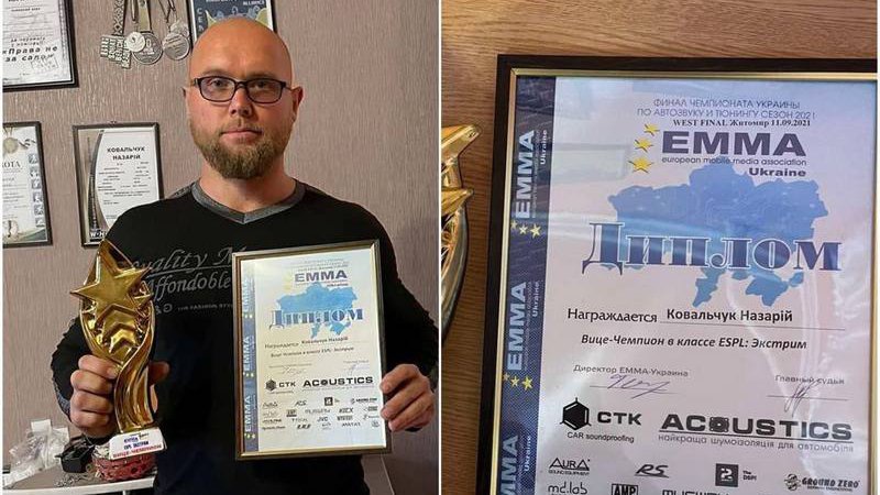 Волинянин став віцечемпіоном України з автозвуку та автотюнінгу