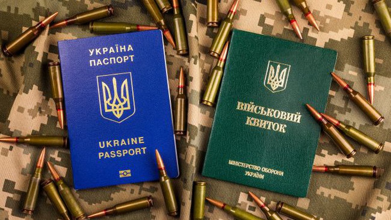 Закон про мобілізацію: депутатів можуть позбавити броні – ЗМІ