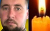 25 липня на Волинь привезуть тіло Героя Ігоря Тарасюка, який загинув у ДТП на Донеччині