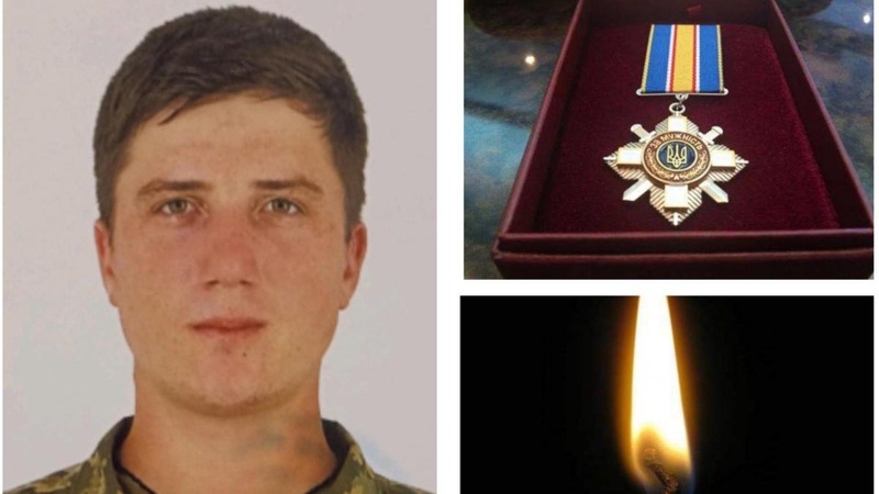 У своєму останньому бою знищив сім ворогів: волинянина посмертно нагороджено орденом «За мужність»