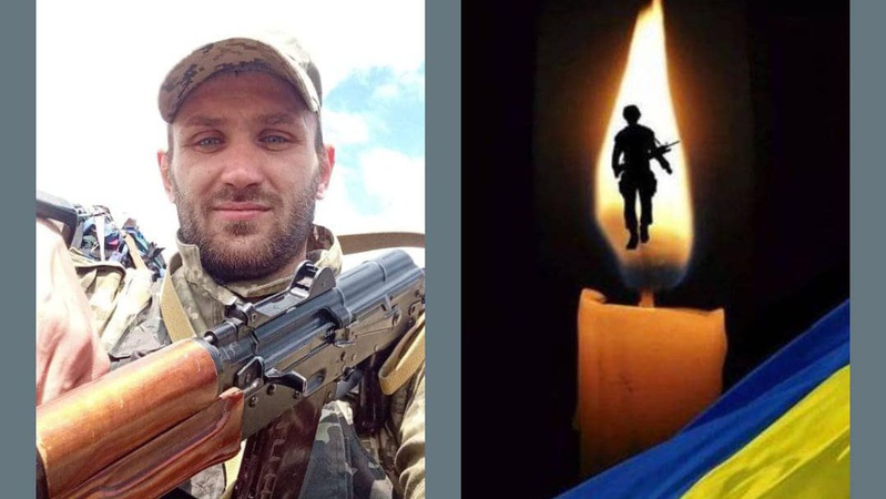Вважали безвісти зниклим півтора року: загинув Герой з Волині Ігор Савчук