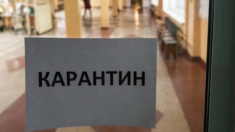 У педагогів та учнів Луцька та ще п’яти районів області виявили COVID-19