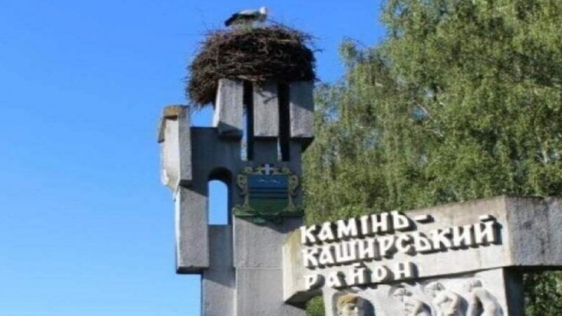 У Камені-Каширському призначили нових заступників голови РДА