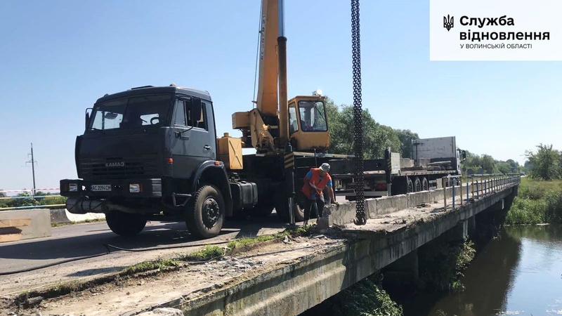 На Ковельщині ремонтують 54-метровий міст