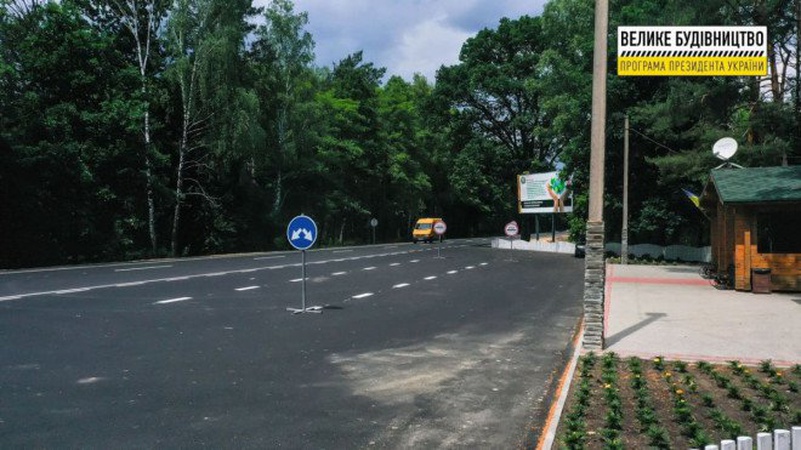 На Волині цьогоріч мають відремонтувати 270 кілометрів доріг і 25 мостів