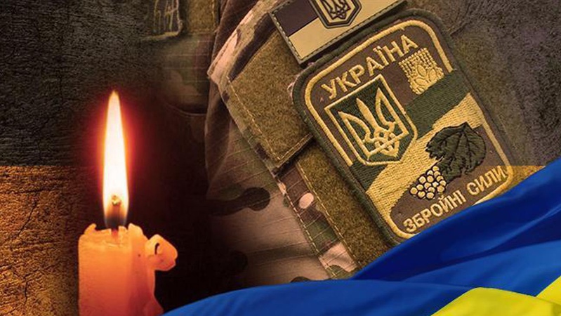 У міста на Волині – 3-денна жалоба