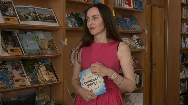 У Луцьку презентували першу в Україні дитячу абетку шрифтом Рутенія